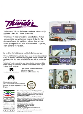 Days of Thunder (Europe) box cover back